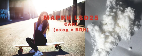 наркотики Нефтегорск