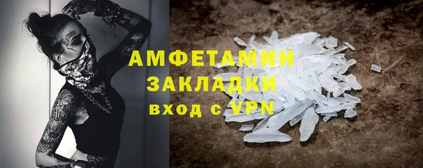 наркотики Нефтегорск