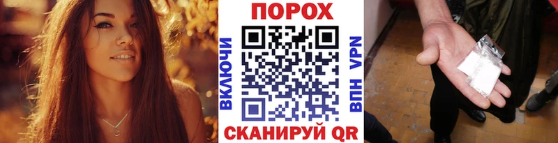 Первитин мет  Купить где  Уфа 